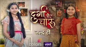 Durga Aur Charu is an Colors Tv Shows.